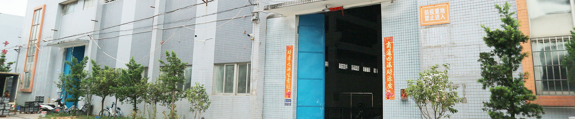 �ǿչٷ�վ��վ��¼���-�ǿ�online���й���